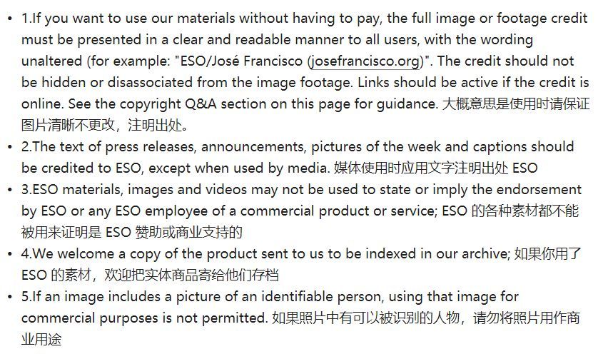 视觉中国该罚,但摄影师的权益又该如何维护?