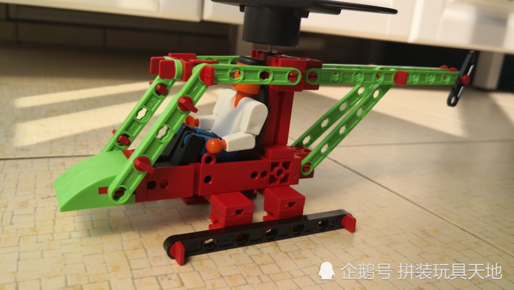德国乐高fischertechnik慧鱼太阳能之直升机模型