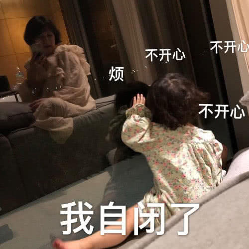 情侣"必备"表情包:快点过来亲我一口