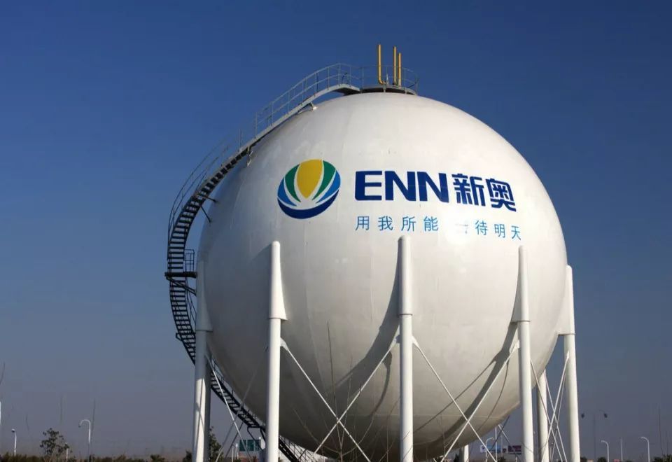 新奥燃气老总_新奥燃气