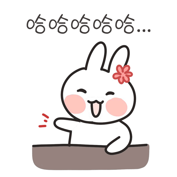 无什么什么言的成语_成语故事图片(3)