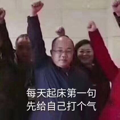 搞笑超逗的表情包,一位没钱的网友转身离去
