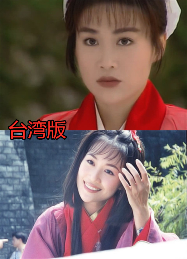 梁山伯,梁祝,梁小冰,祝英台,罗志祥