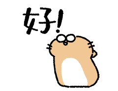 株洲芦淞区小学入学须知,家长们看过来