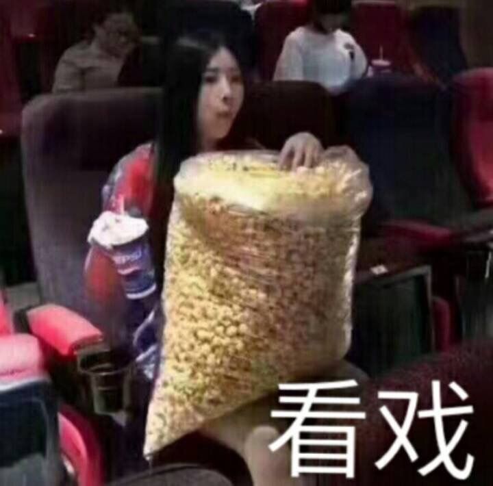 搞笑的表情包:让你看到肥宅真是抱歉,我会马上离开的
