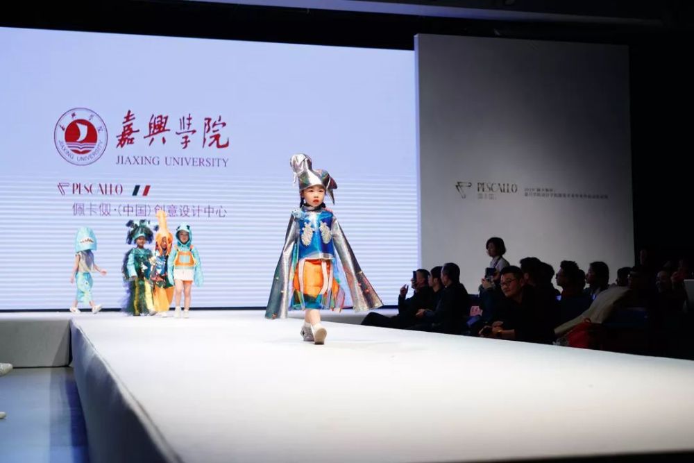 美图来袭,嘉兴学院设计学院2019服装动态展昨日上演!