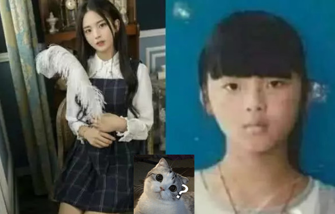 杨超越称上学时未谈过恋爱,看清她证件照后,网友:是我