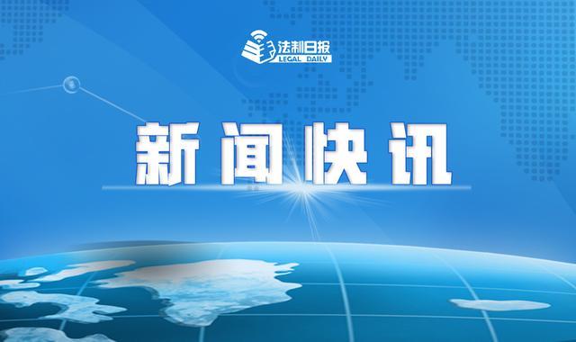 国家版权局回应黑洞图片版权问题:要合法合理