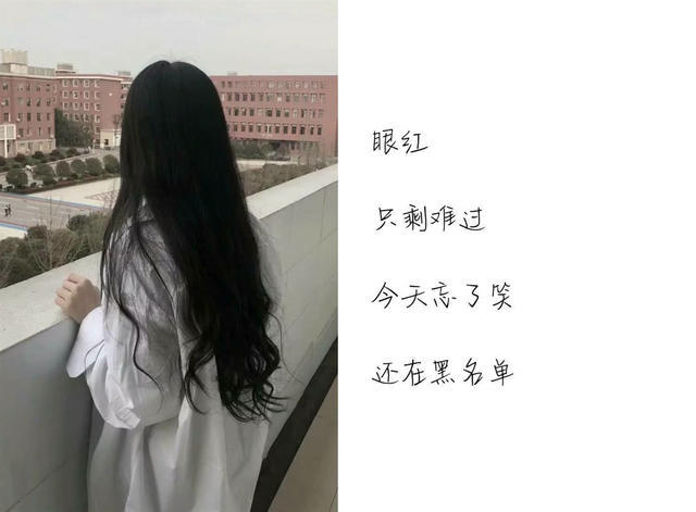 最近火了"比天空还澄澈"的女生网名:希望你的心,柔软又有力量