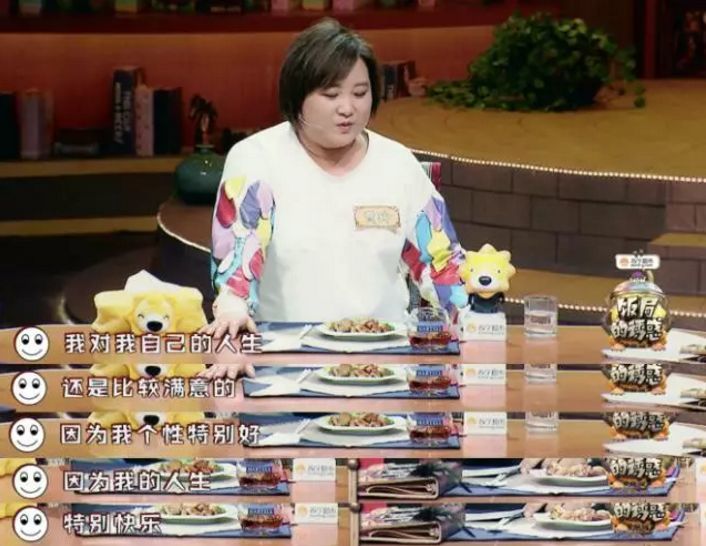 前方高能预警:贾玲绯闻男友上线了!
