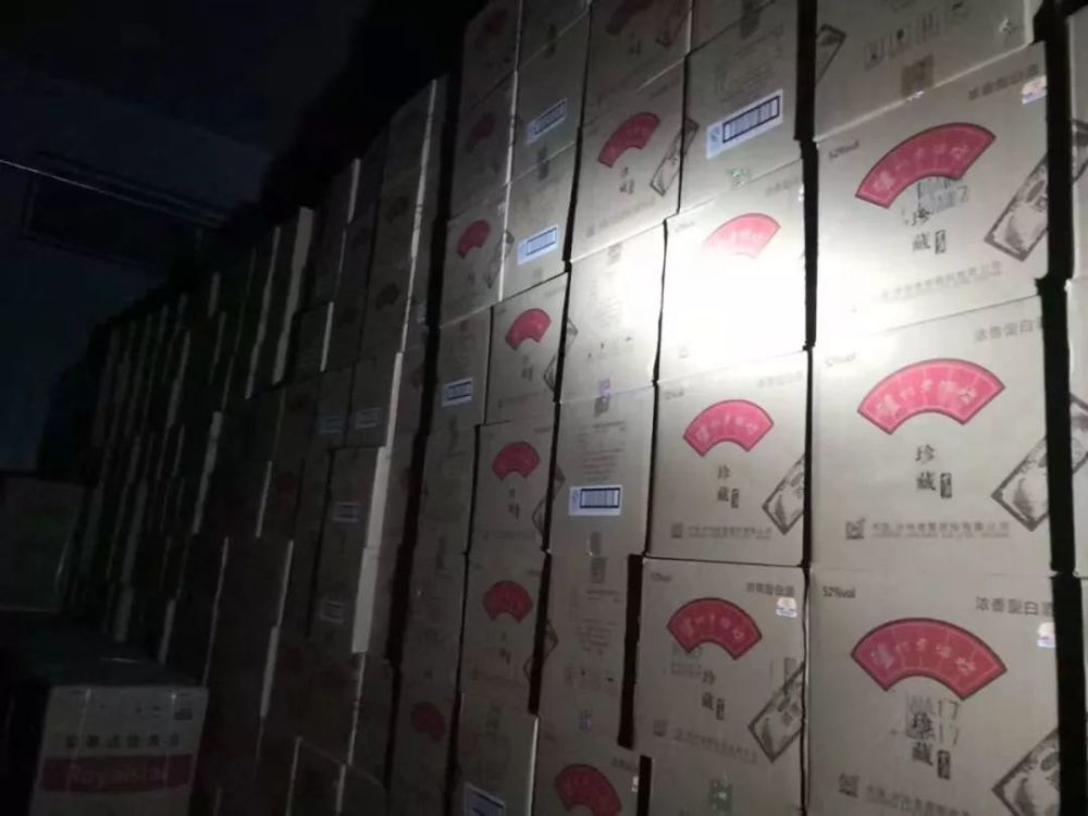 1亿元股权项目爆雷!伪造上市公司回购函 两私