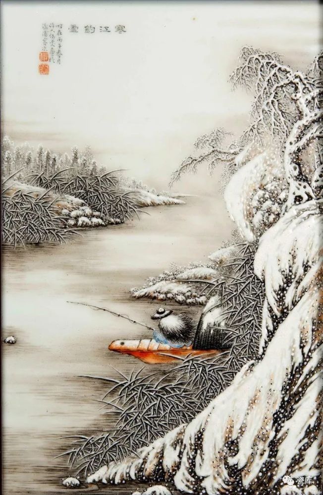 民国"珠山八友"之陶瓷美术大师何许人雪景作品欣赏