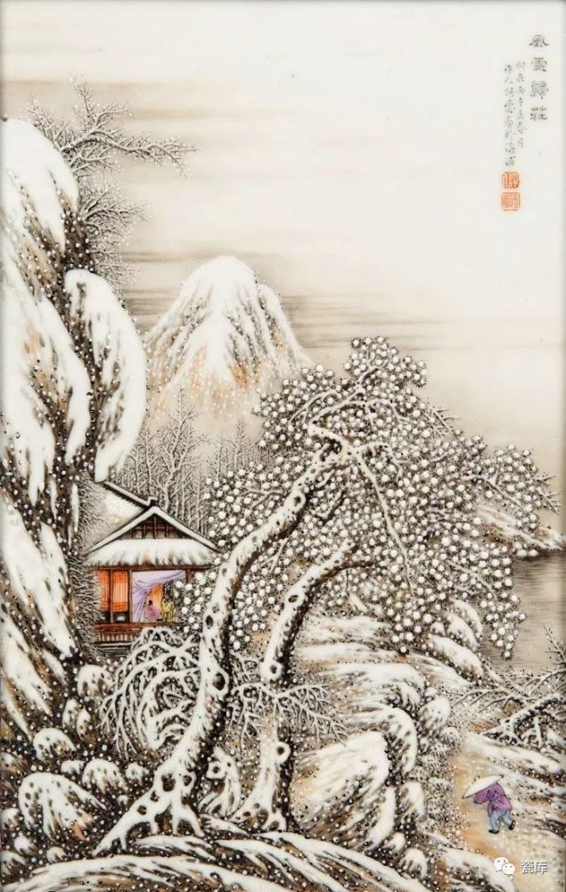 民国"珠山八友"之陶瓷美术大师何许人雪景作品欣赏