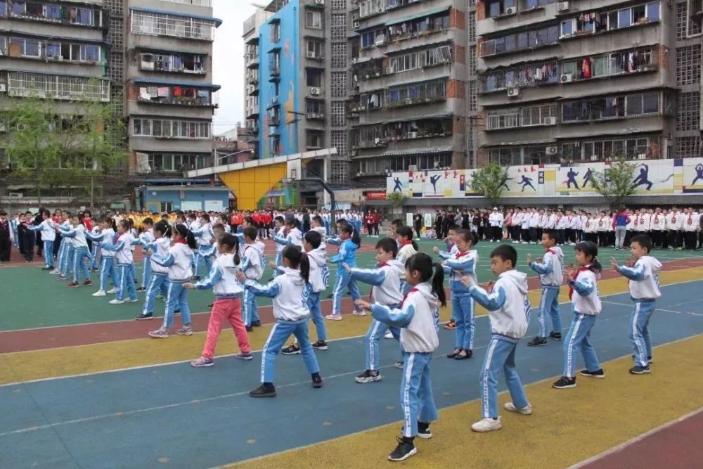 成都市实验小学文苑分校