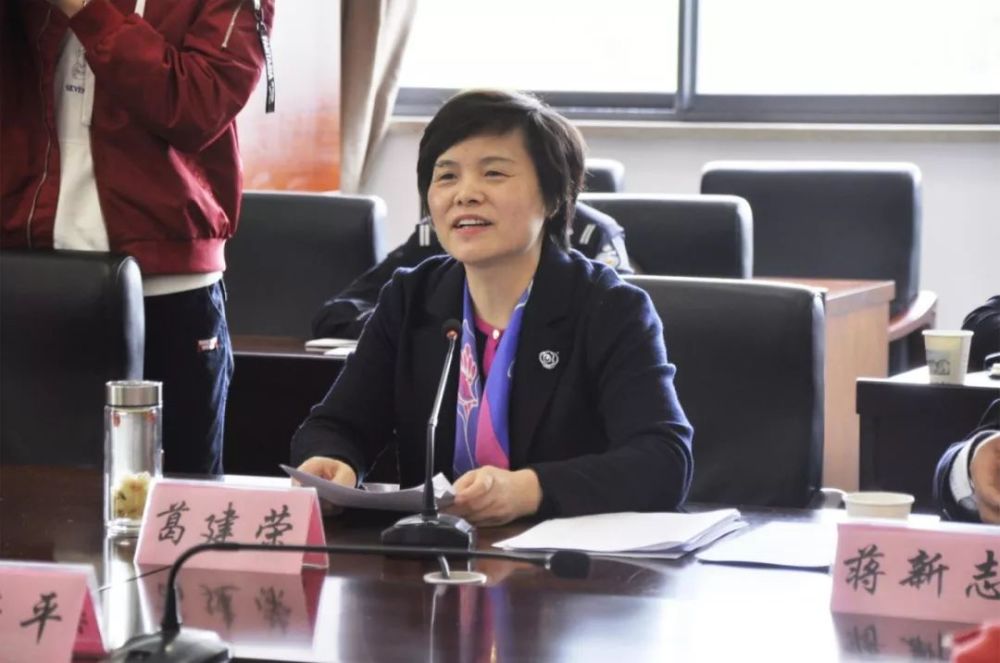 湖南省妇联党组成员,副主席张媛媛一行调研滁州市妇联