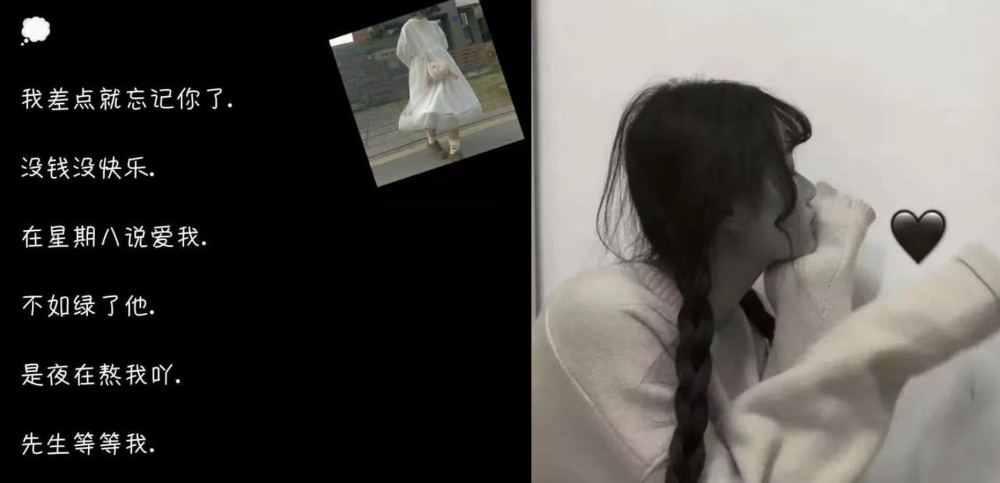 撩小哥哥,网名,网恋,恋爱,女生