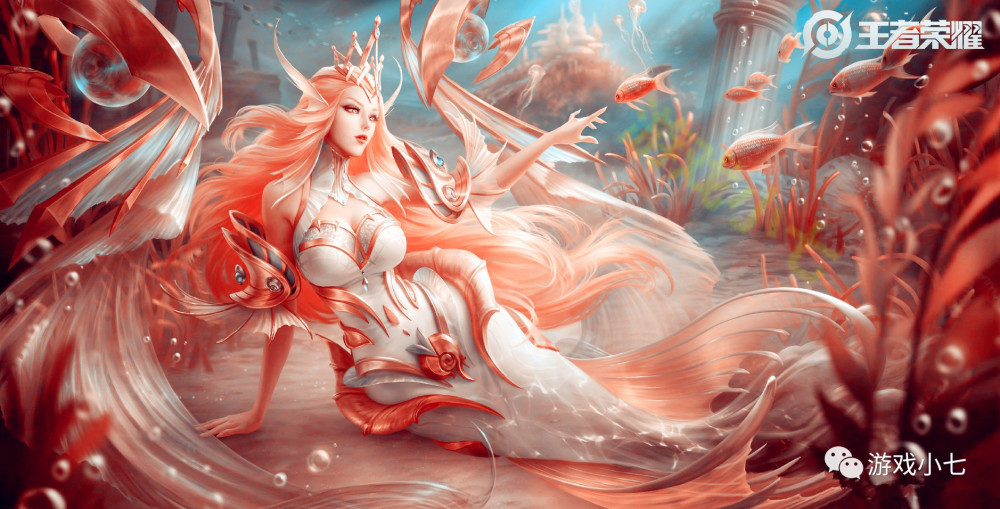 王者荣耀,武则天,幻海之心,王者荣耀武则天,武则天幻海之心
