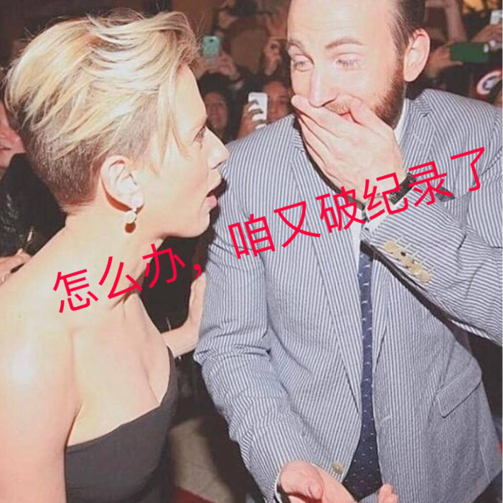 复联4内地预售10小时票房破亿,票价感人,网友