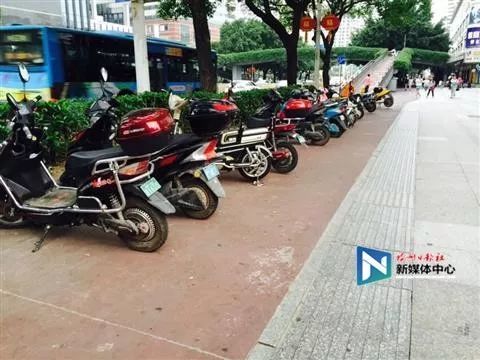 福州这些电动车不能上路啦!