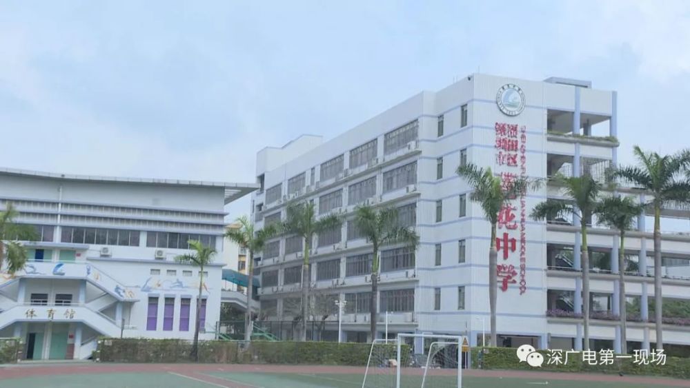 紧急通知!莲花中学教学楼晃动,今天自学考试考点更换