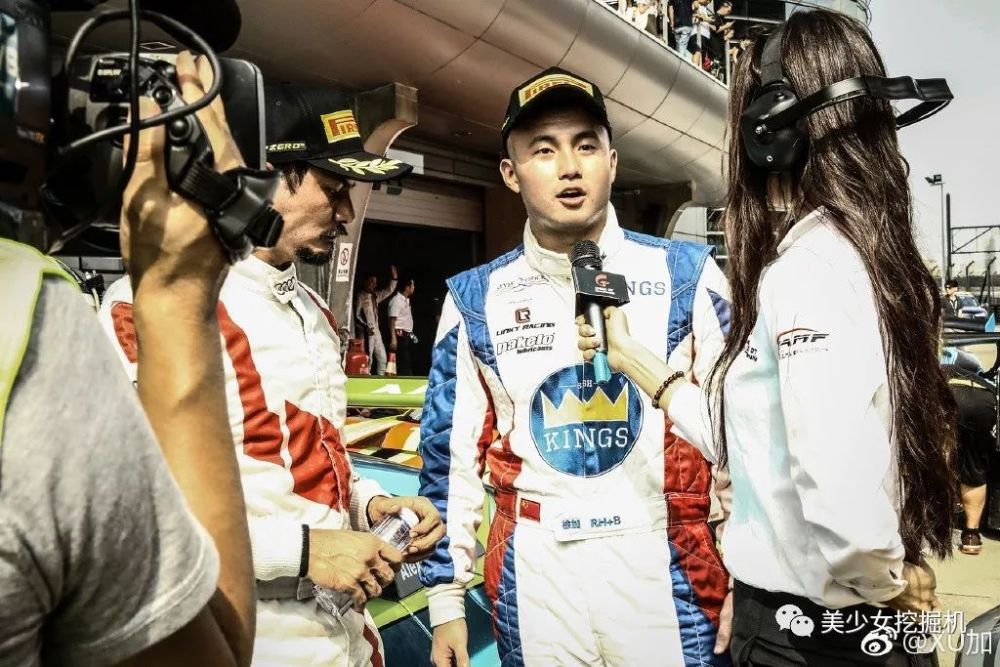 上海名媛富二代却卖假货圈粉丝钱,撒谎被锤成