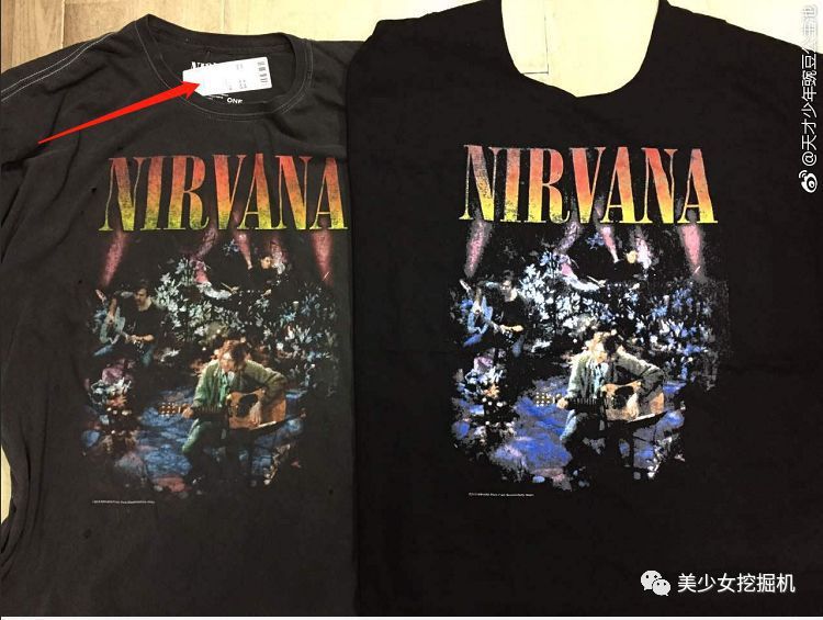 上海名媛富二代却卖假货圈粉丝钱,撒谎被锤成