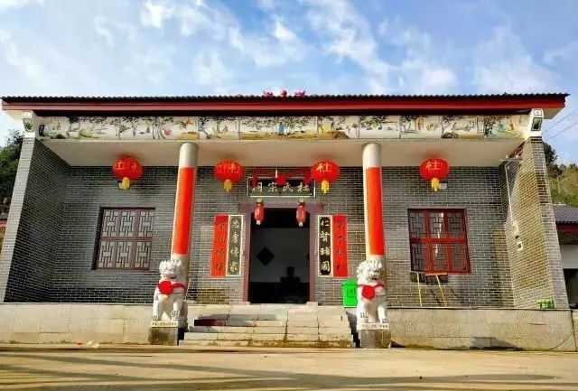 湖南浏阳杜家湾杜氏宗祠:宗功昭远,祖德流芳