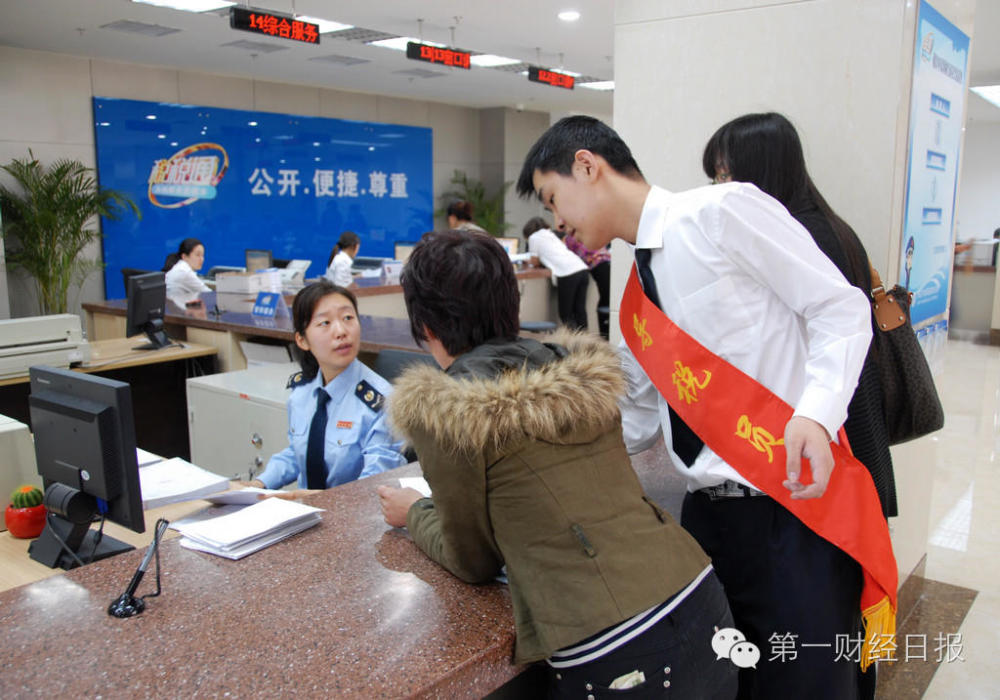 新一轮个税改革这盘大棋,教育、房贷、养老专