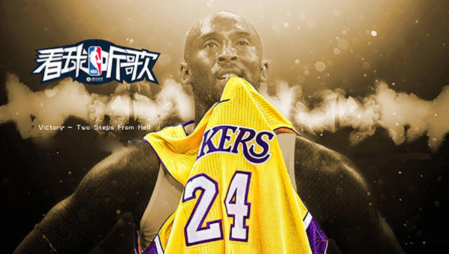 【体育课】不玩转这些 还敢说自己是体育迷?_