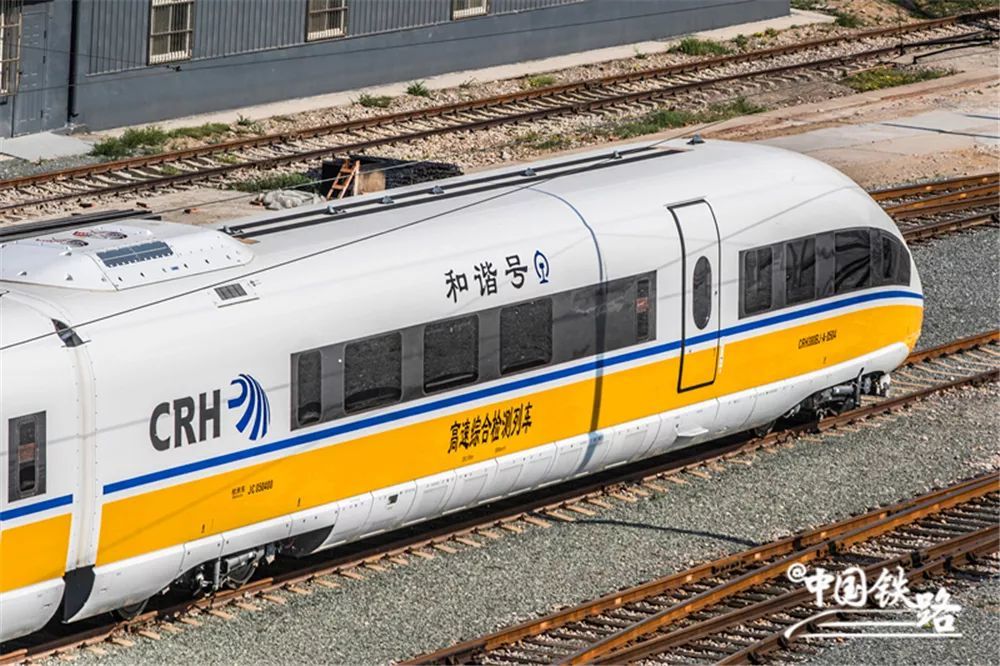 crh380bj-a-0504高寒型高速综合检测列车是基于crh380bg型高寒动车组