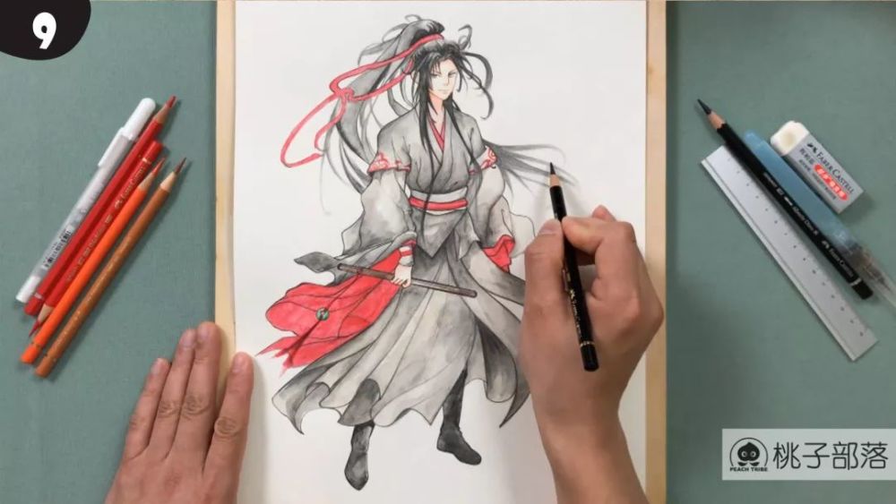 魔道祖师来也,画我夷陵老祖魏无羡,桃子老师彩铅炫技!