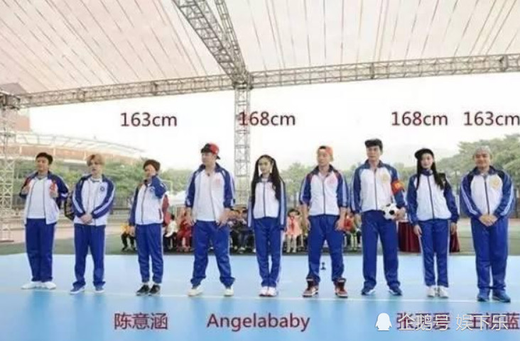 168和172身高合照,168和172身高差距图 167杨幂与168杨颖,合照谁有小心机一目了然,谎报身高太尬