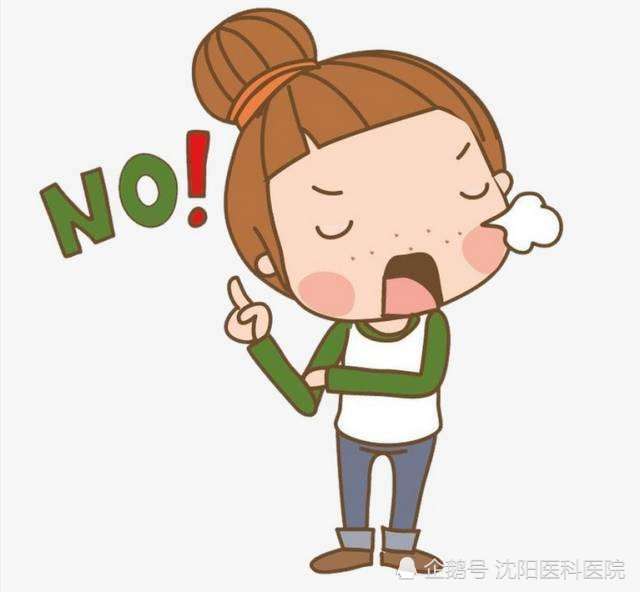 中药师:得了痛风真崩溃,3个土方帮你缓解难受!