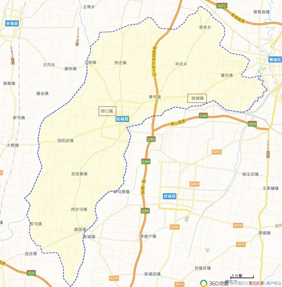 故城县,安丰镇,西安丰镇,郑口镇,兴化市,平乡县
