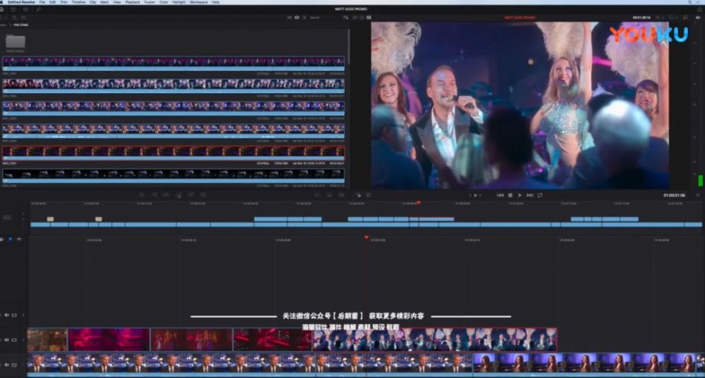 据说有了这款软件,你就可以把pr\ae\fcpx\ps全卸载了!