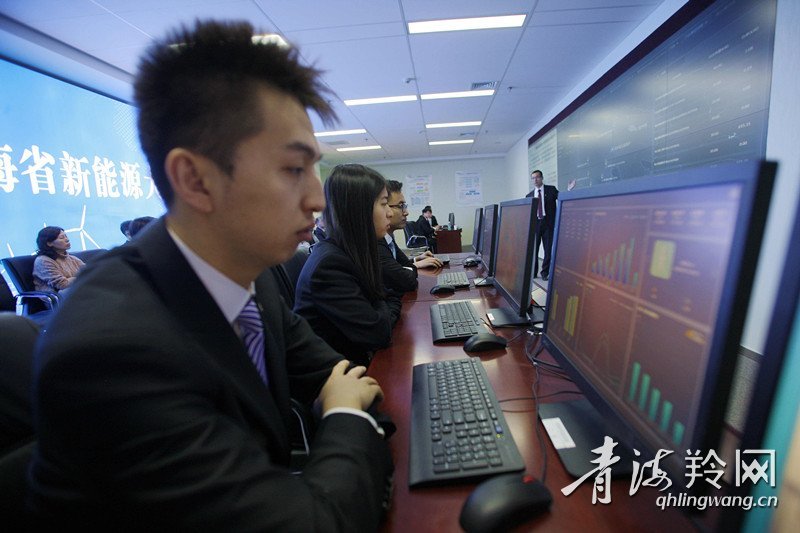 国网青海电力新能源大数据中心升级为省级能源