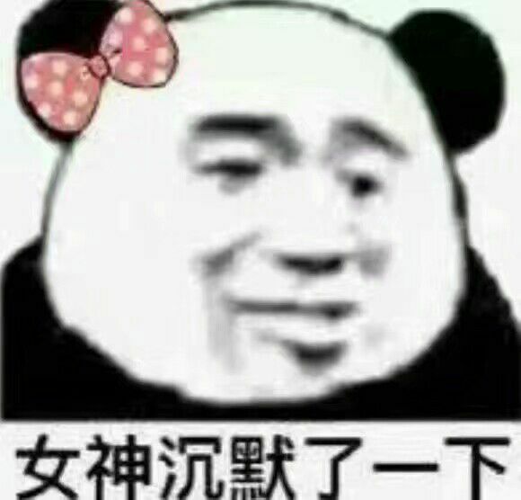 朋友圈,外卖,搞笑,文案,段子