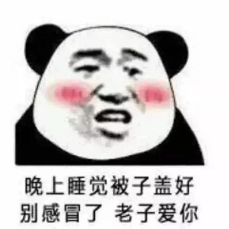 怼人必备表情包:现在手机都这么智能了,猪都可以拱字了