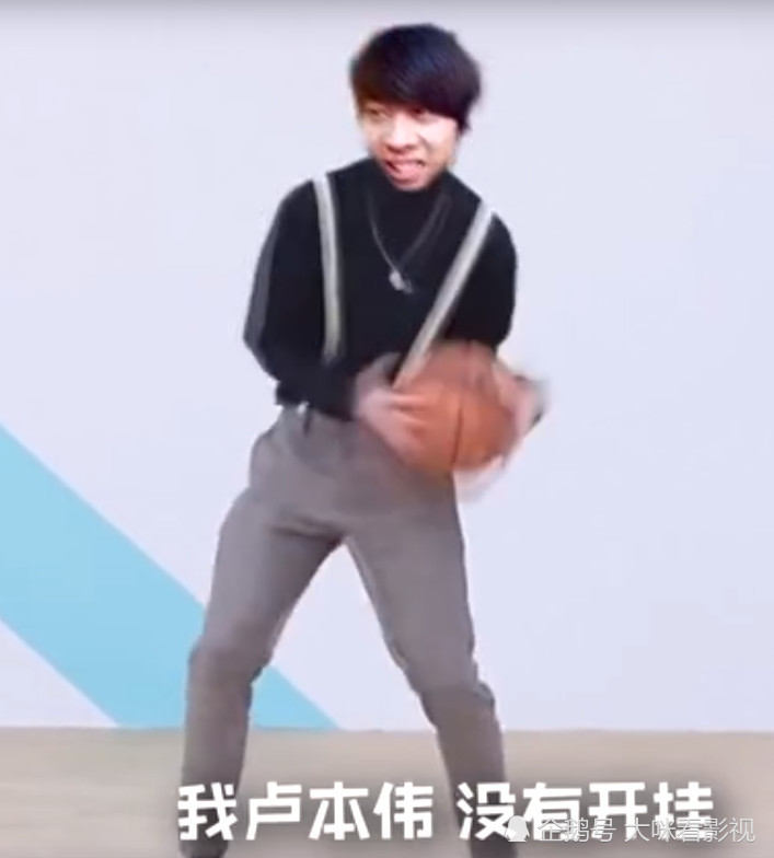 b站上最值得看的4部蔡徐坤打篮球鬼畜视频,再不去就下架了!