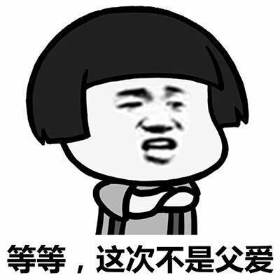 搞笑可爱表情包:真的,骗你我就是小兔