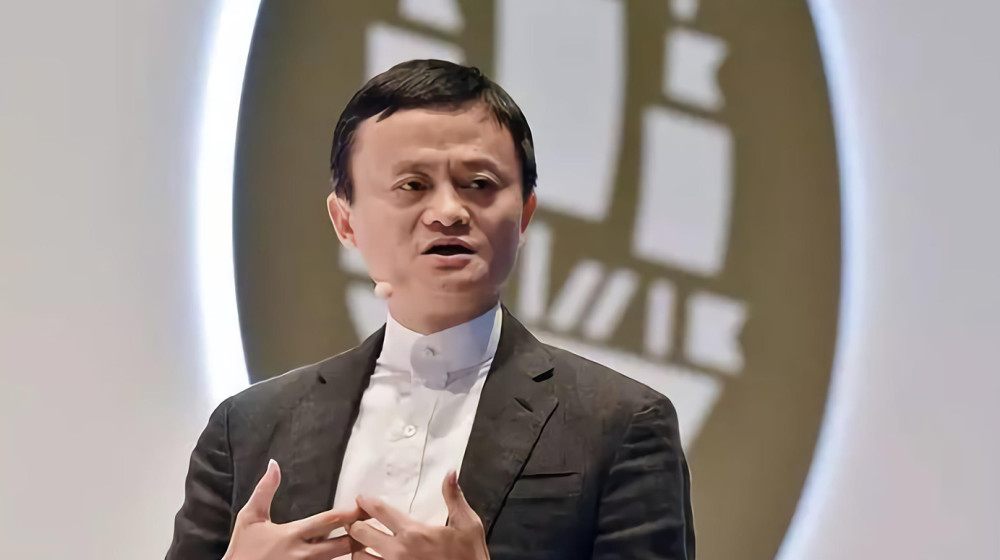 马云又一神预言!2020年房价将触高反弹?一语