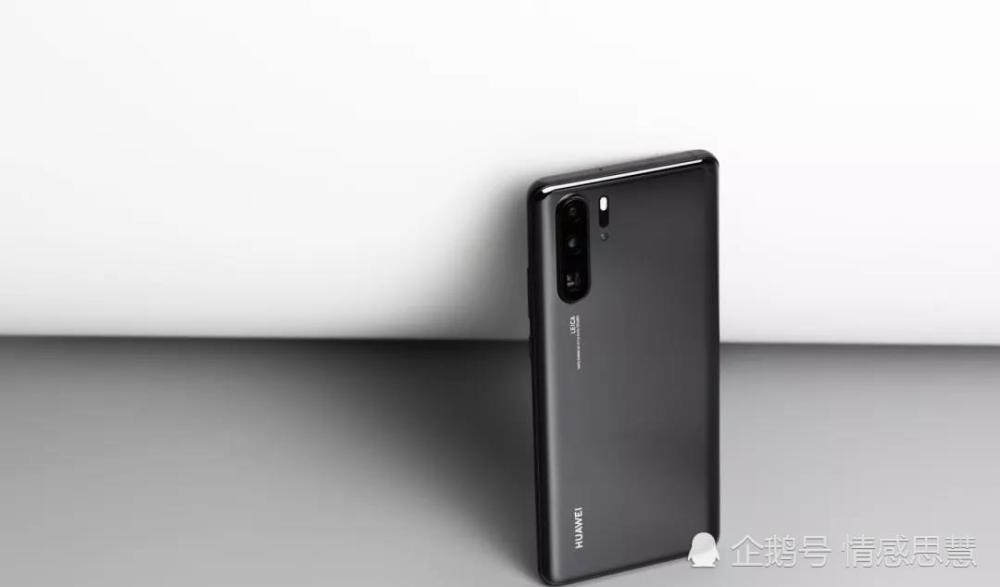 华为p30 pro:哇!拍的好远啊