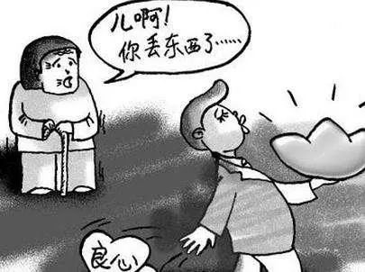 瘫痪老人口渴怎么回事_瘫痪老人