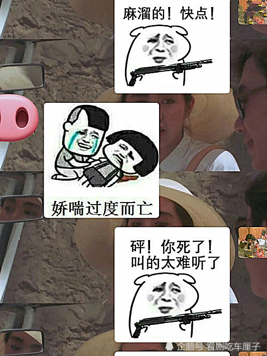 表情包真的是比较污的了,非常适合污污的小仙女们拿去套路男朋友哦
