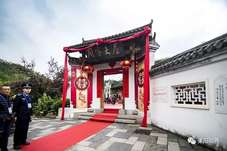 耒阳婚纱_耒阳四中图片(3)