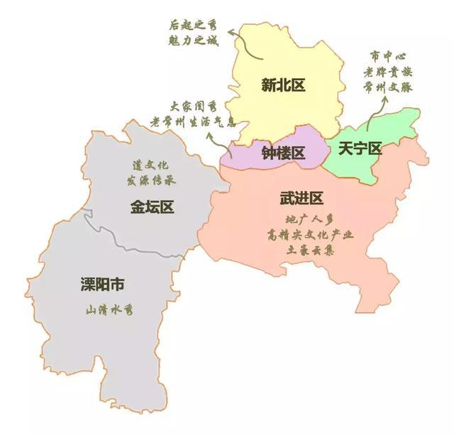 常州市钟楼区gdp_常州市钟楼区规划图(2)