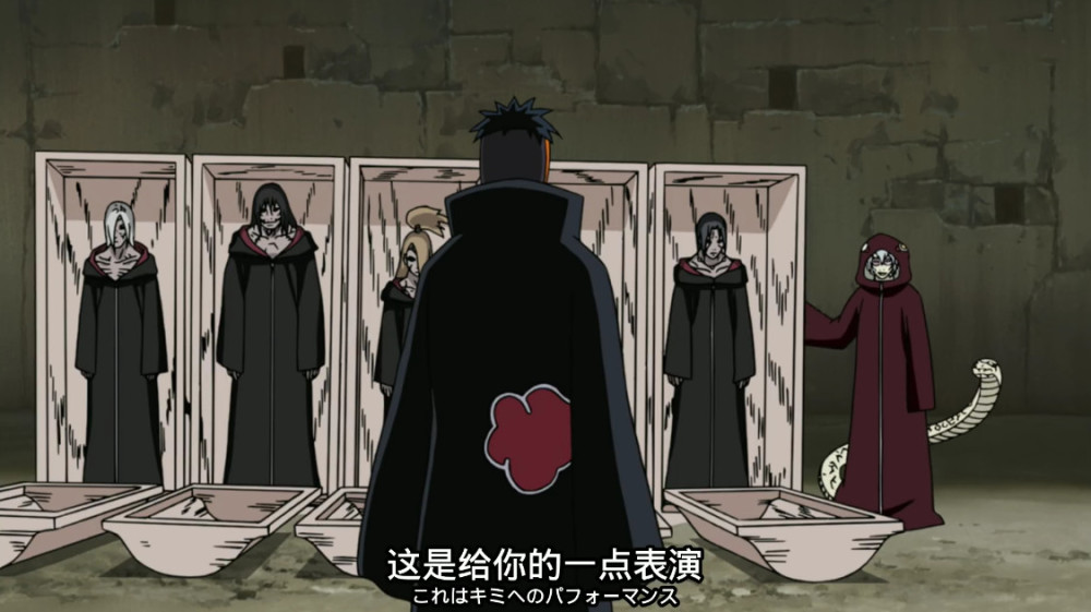 火影忍者:他才是史上最强叛忍,即使晓组织一起也不是对手!