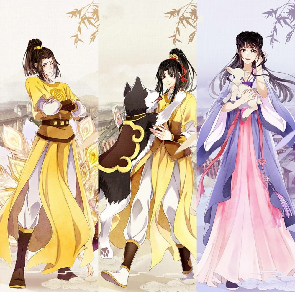 《魔道祖师》:孔雀款金子轩和白羊款江厌离海报发布,姐夫真香了