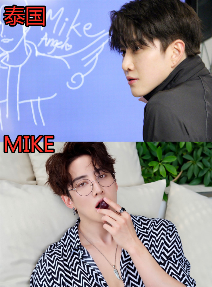 同样是"初恋脸",韩国有朴灿烈,泰国有mike,而中国有他