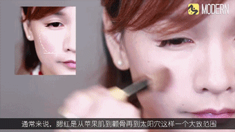 妆容太高级!口红眼影都想要